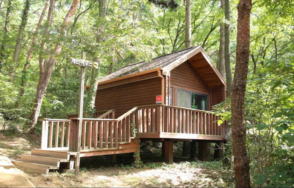 용인자연휴양림 캐빈하우스