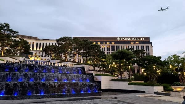 파라다이스시티 음악 분수