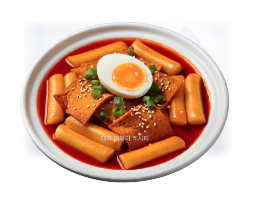 유튜브에서 화제가 된 즉석 대파 떡볶이 레시피 알아보기