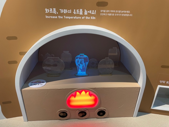 광주국립어린이박물관-15