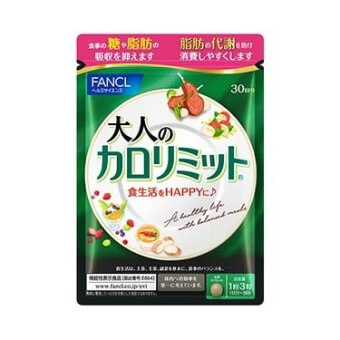 칼로리 밋트