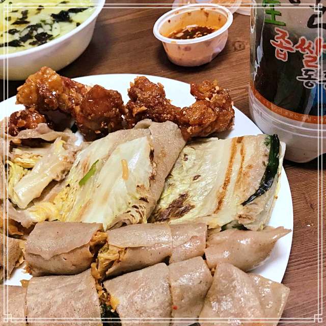 6시 내고향 강원 영월 서부시장 전국 택배 주문 메밀전병 맛집
