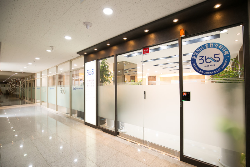 파주시 운정1동 정형외과 유명한 곳 잘하는 곳 추천 TOP 5