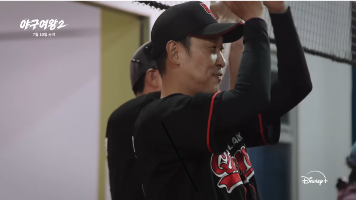 야구여왕2 첫 방송 여자 야구 예능 블랙퀸즈 관전 포인트 정리
