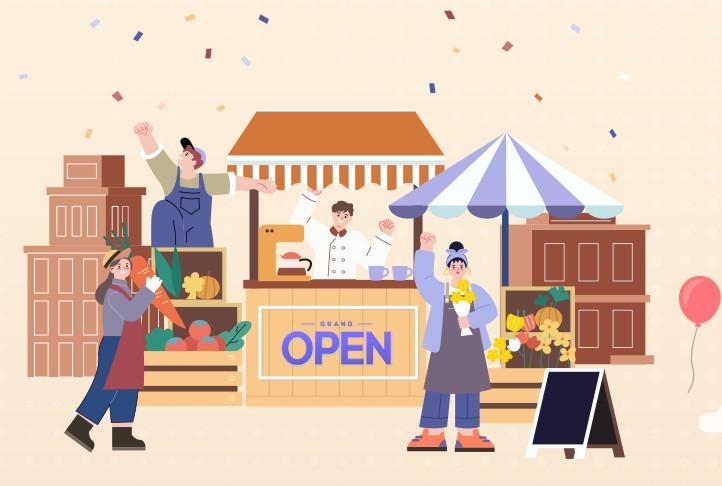 소상공인 경영안정바우처 25만원