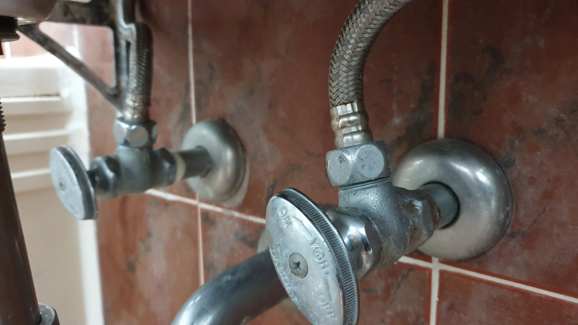 세면대 급수 밸브