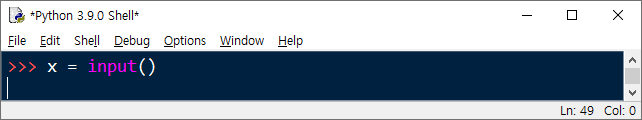 input 함수 첫번째 예제