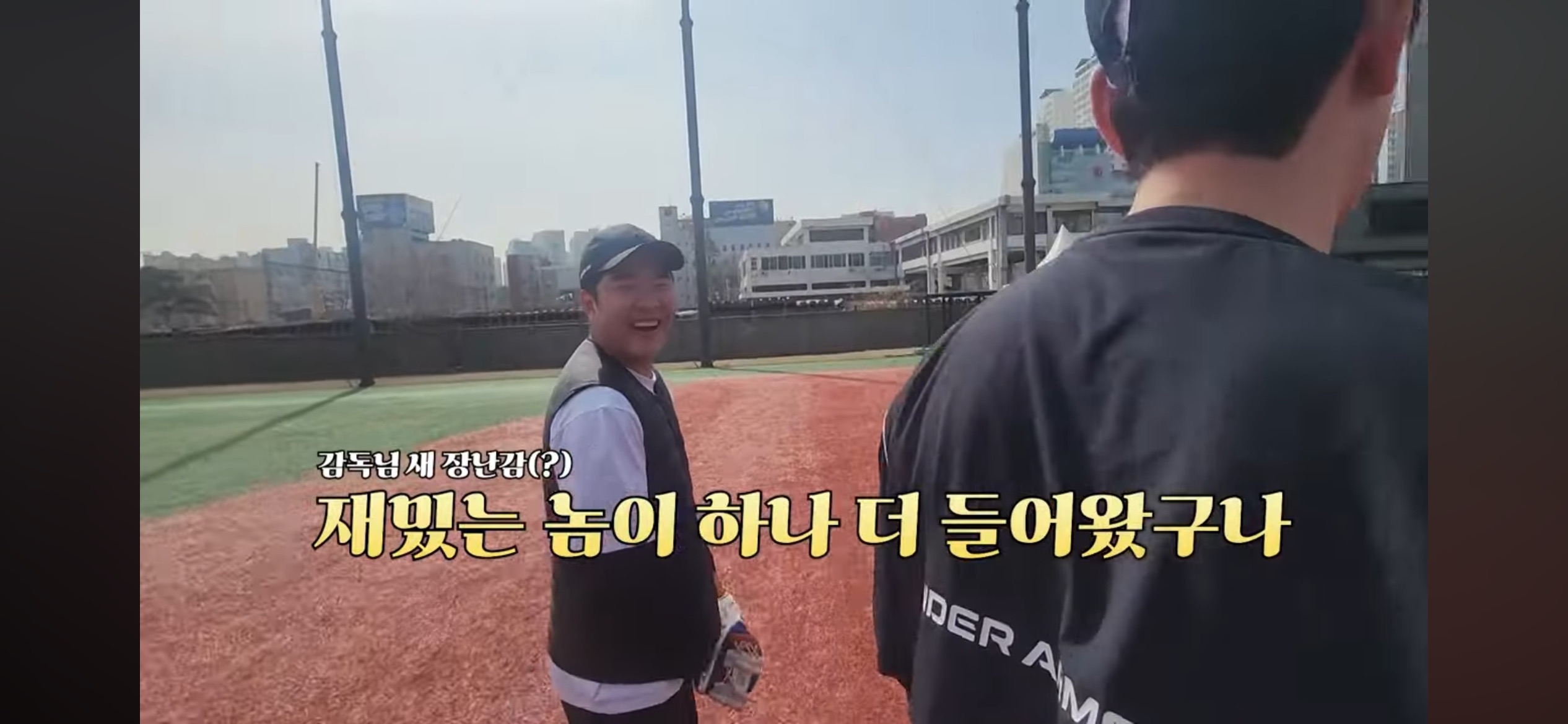 불꽃야구 새 멤버 ❘ 김재호