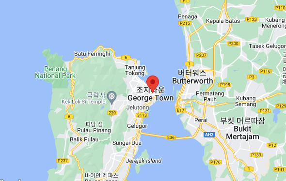 페낭