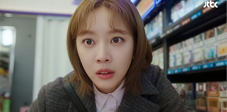 이연애는불가항력_12회