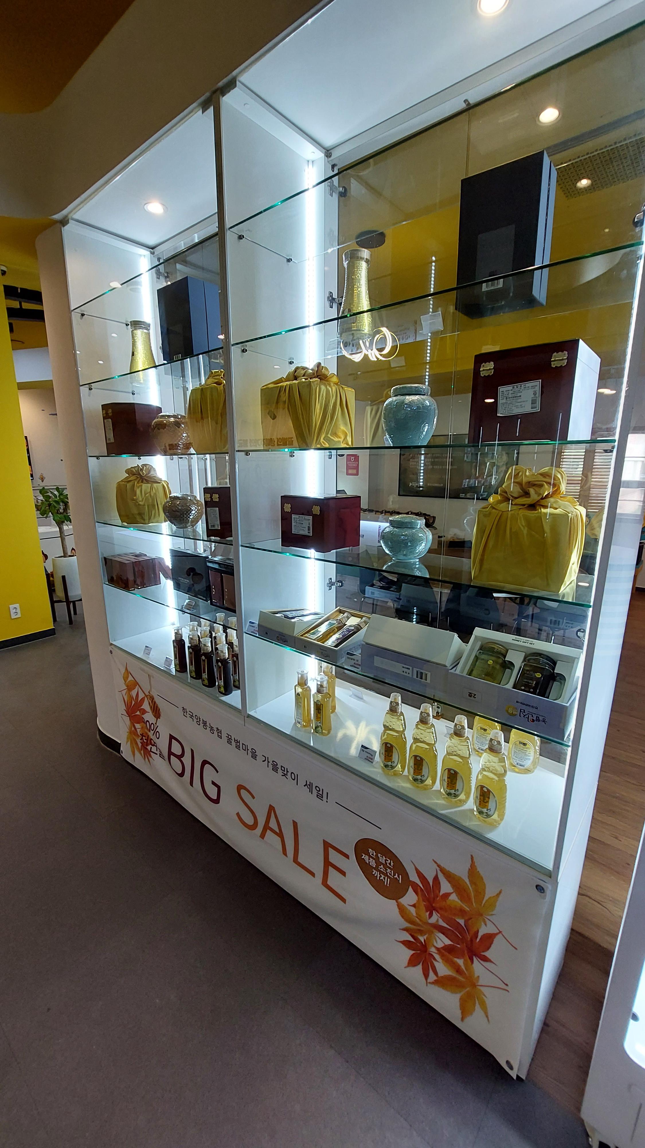 안성팜랜드 허니카페 판매중인 제품