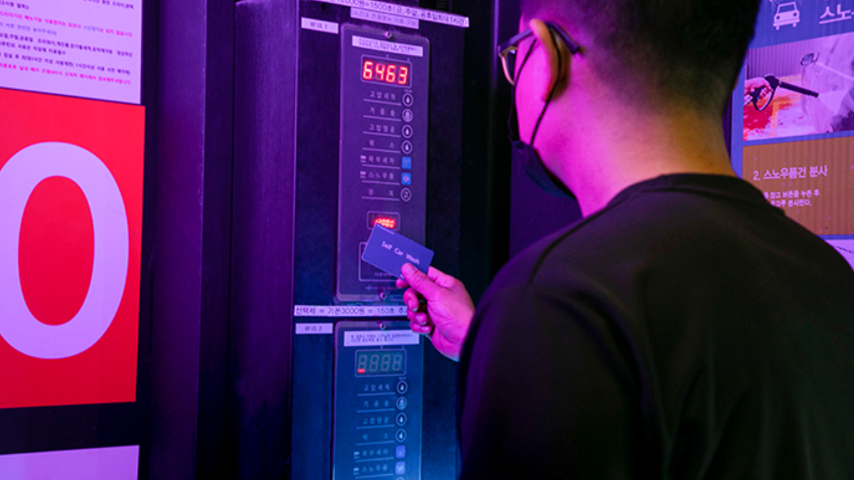 셀프 세차 초보자 가이드