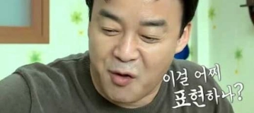 백종원제육볶음레시피 (+총정리 백종원 제육볶음 레시피 가이드)