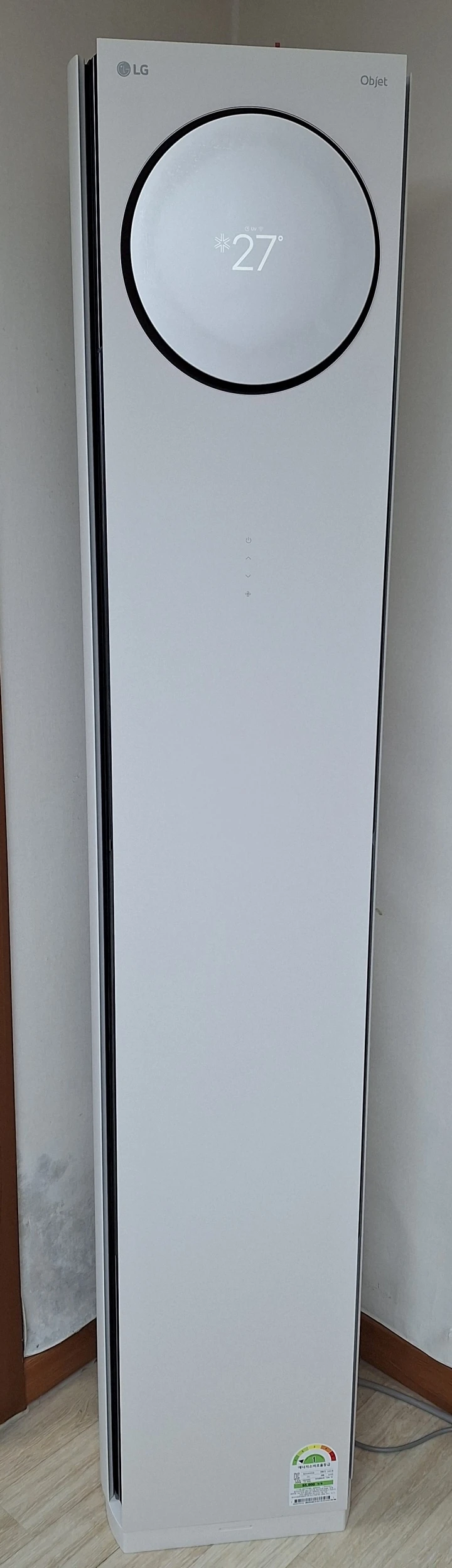LG-오브제-2in1-에어컨-설치사진