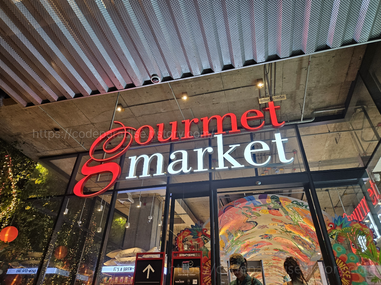 ๊ณ ๋ฉ๋ง์ผ ์ฌ์ง