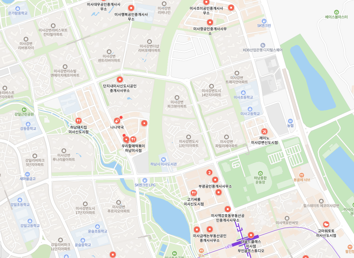 미사강변신도시