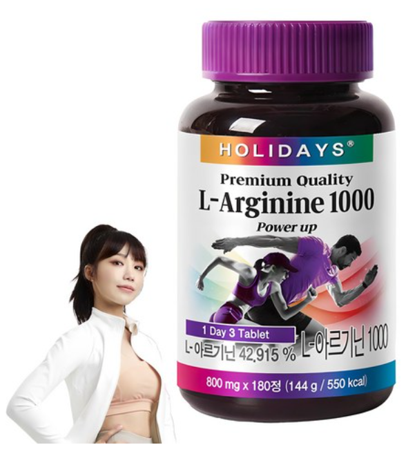 </img src="주소" alt="남성 필수 영양제">