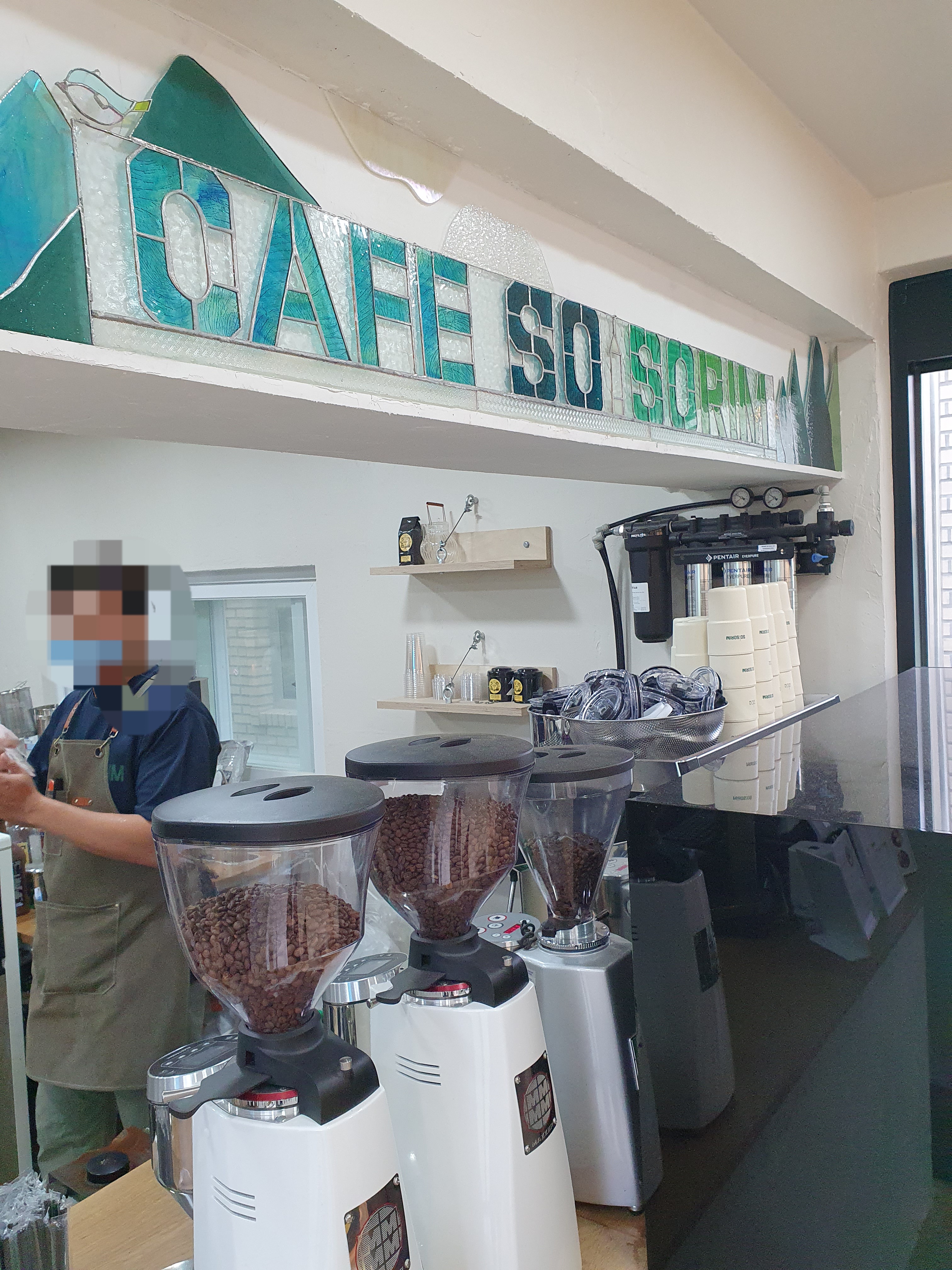 카페 소소림 매장