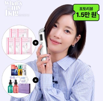 홈케어 기기 비교 탄력 모드 얼굴 라인 정돈 실제 느낌