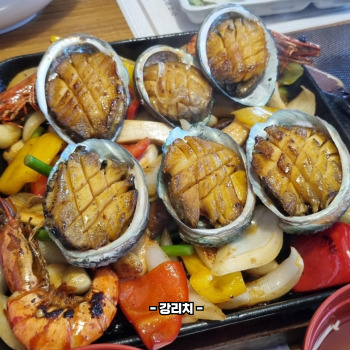 전복 부작용