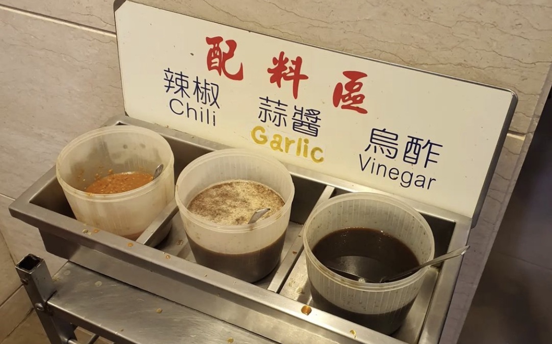대만 맛집