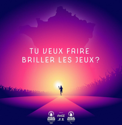 파리올림픽 BTS 진