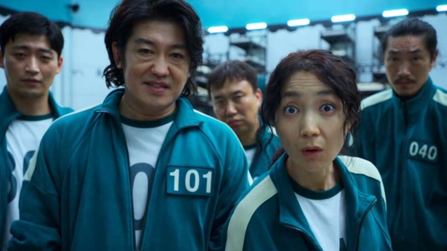 오징어 게임 시즌1 다시보기