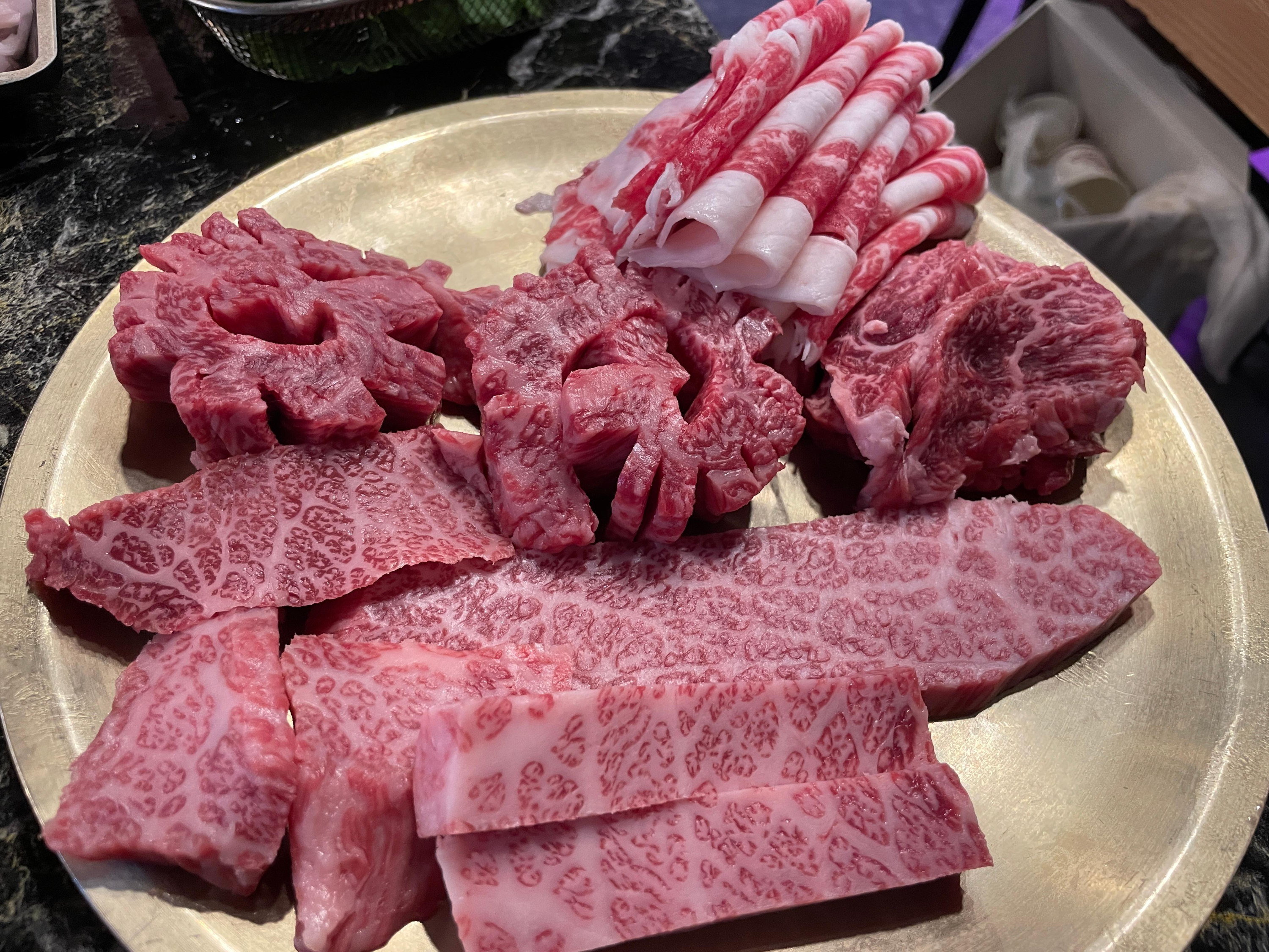양범주 치커리생구이