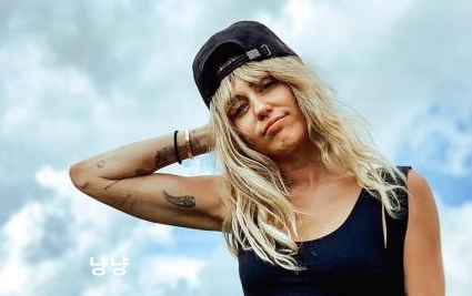 마일리 사이러스