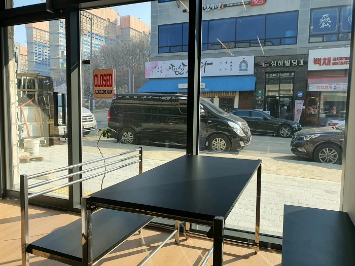 어 컵 오브 조 내부 4