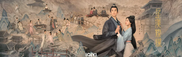 중드 조로사 배우 출연작 추천