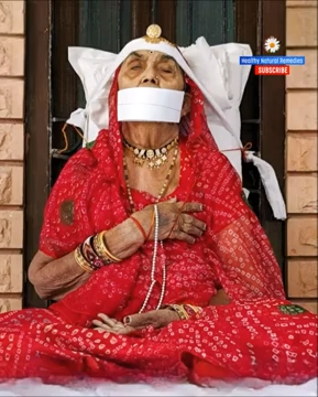 살레카나 장례 문화