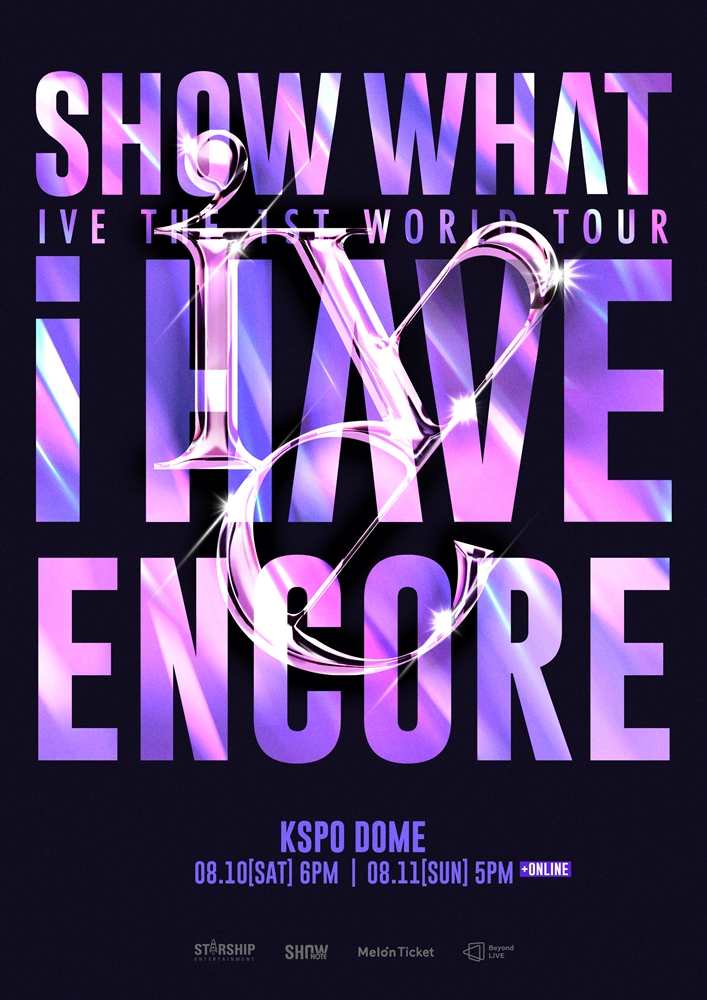 IVE-concert