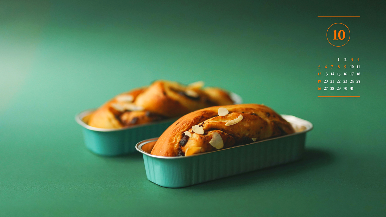 06 파운드 케이크 A - 2025년10월 노트북배경화면