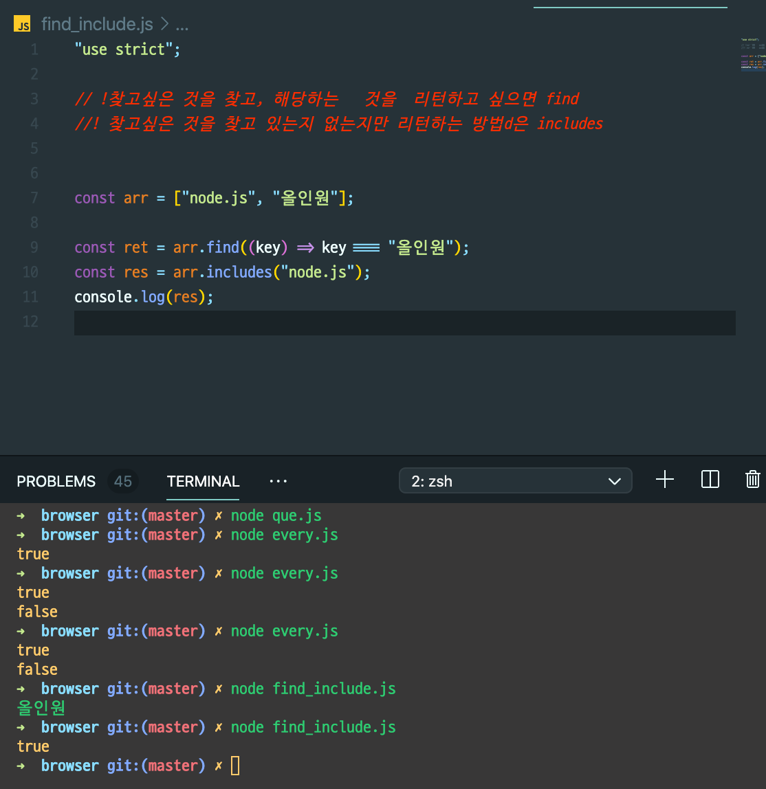 article thumbnail image
