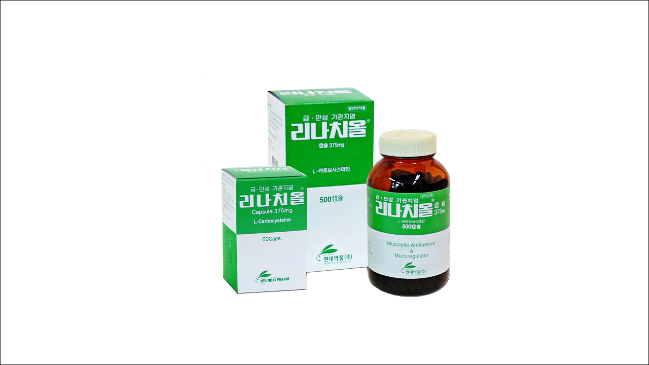리나치올캡슐 375mg(RHINATHIOL Cap. 375mg)