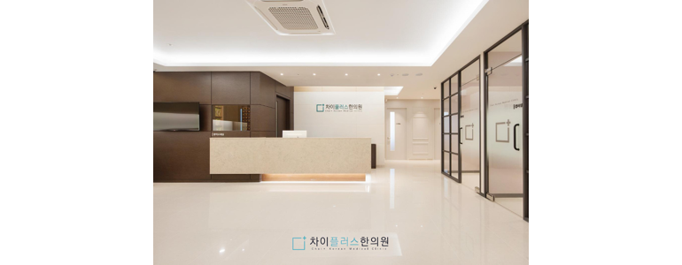포천시 불면증