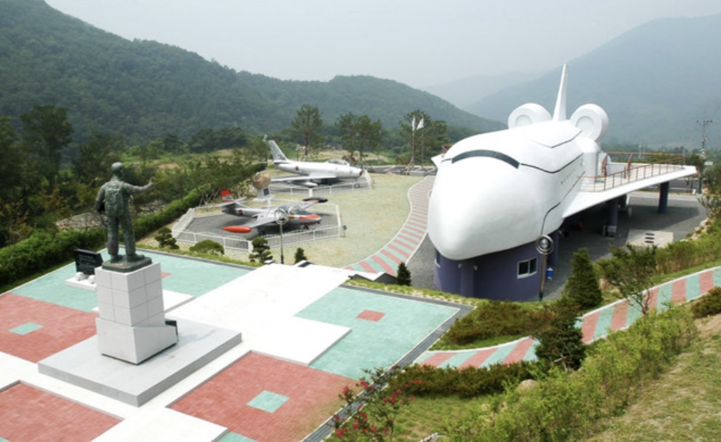 비슬산 등산코스