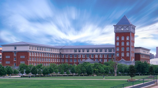 Kungmin University of China