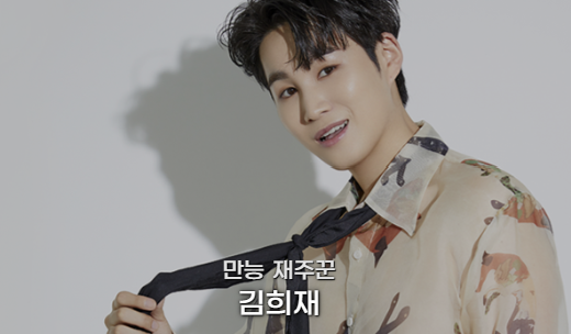 부산 해맞이 축제 부산 해돋이축제