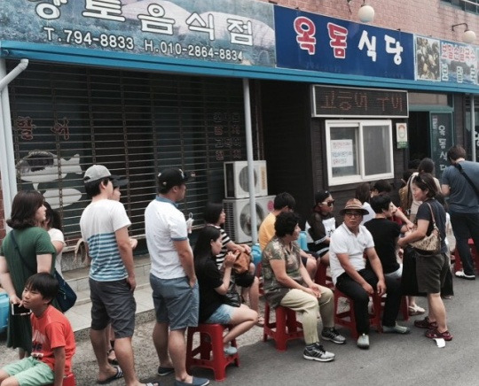 제주 칼국수 맛집, 옥돔식당