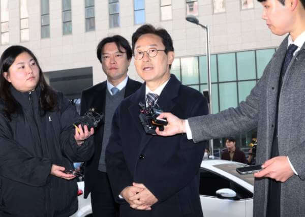 박범계 의원 패스트트랙 충돌 사건