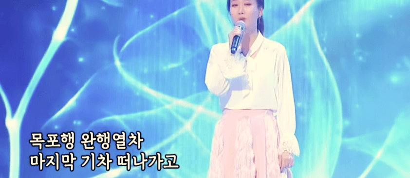 장윤정 노래모음