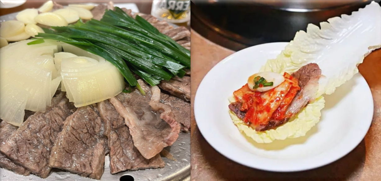 특미수육과-알배추쌈