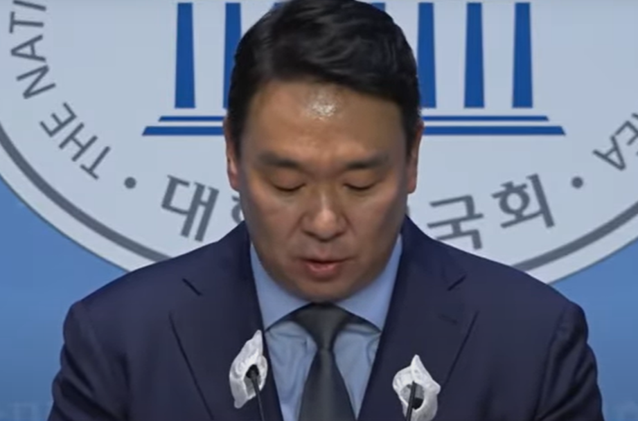 정희용 수석대변인