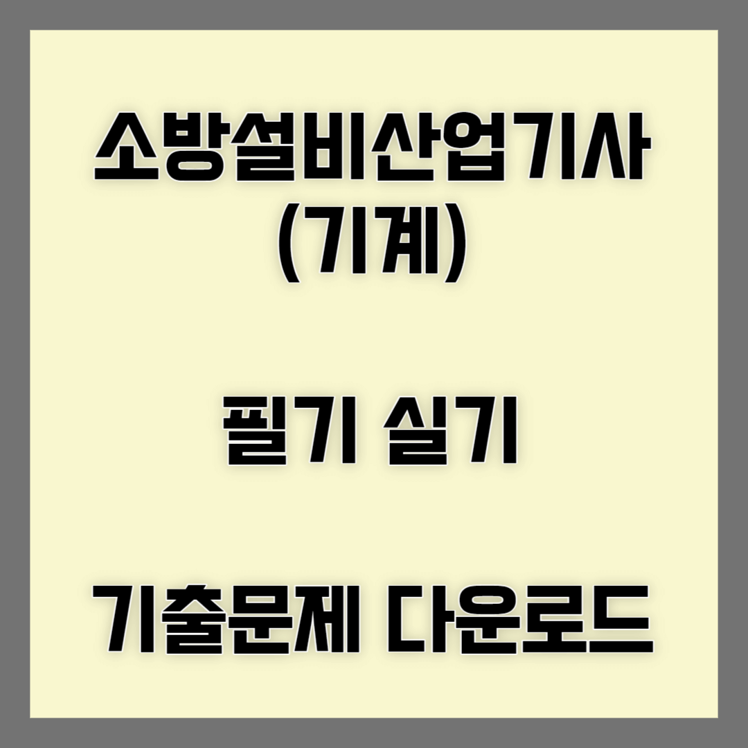 블로그썸네일