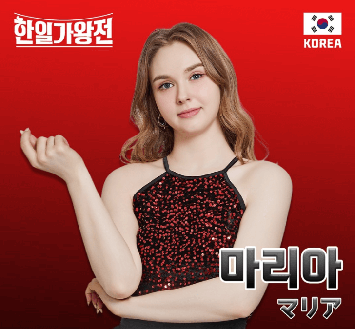 한일 가왕전 방송 실시간 생중계 생방송 무료 다시보기 방법