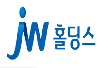 JW홀딩스