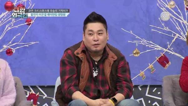 레이먼킴 논란