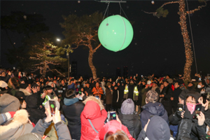 서울 해돋이 일출 명소